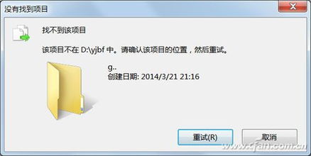 拒絕軟件“小尾巴” 優(yōu)質(zhì)服務(wù)的核心在于專注