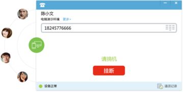 用友CRM軟件深度解析 聚焦EC營(yíng)客通與深圳11年專業(yè)服務(wù)
